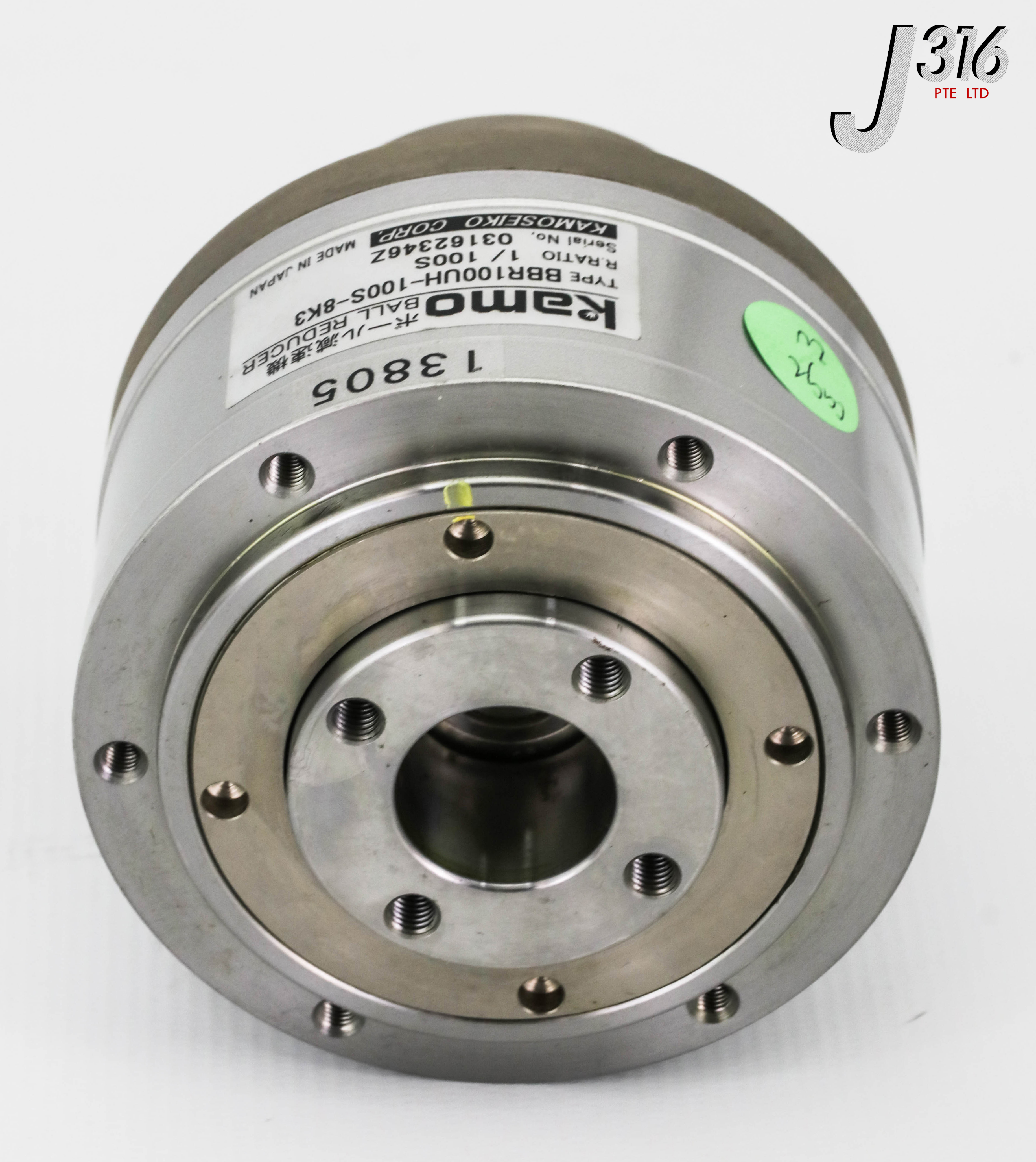 ユウ 13805 KAMO BALL REDUCER BBR100UH-100S-8K3 | eBay UK